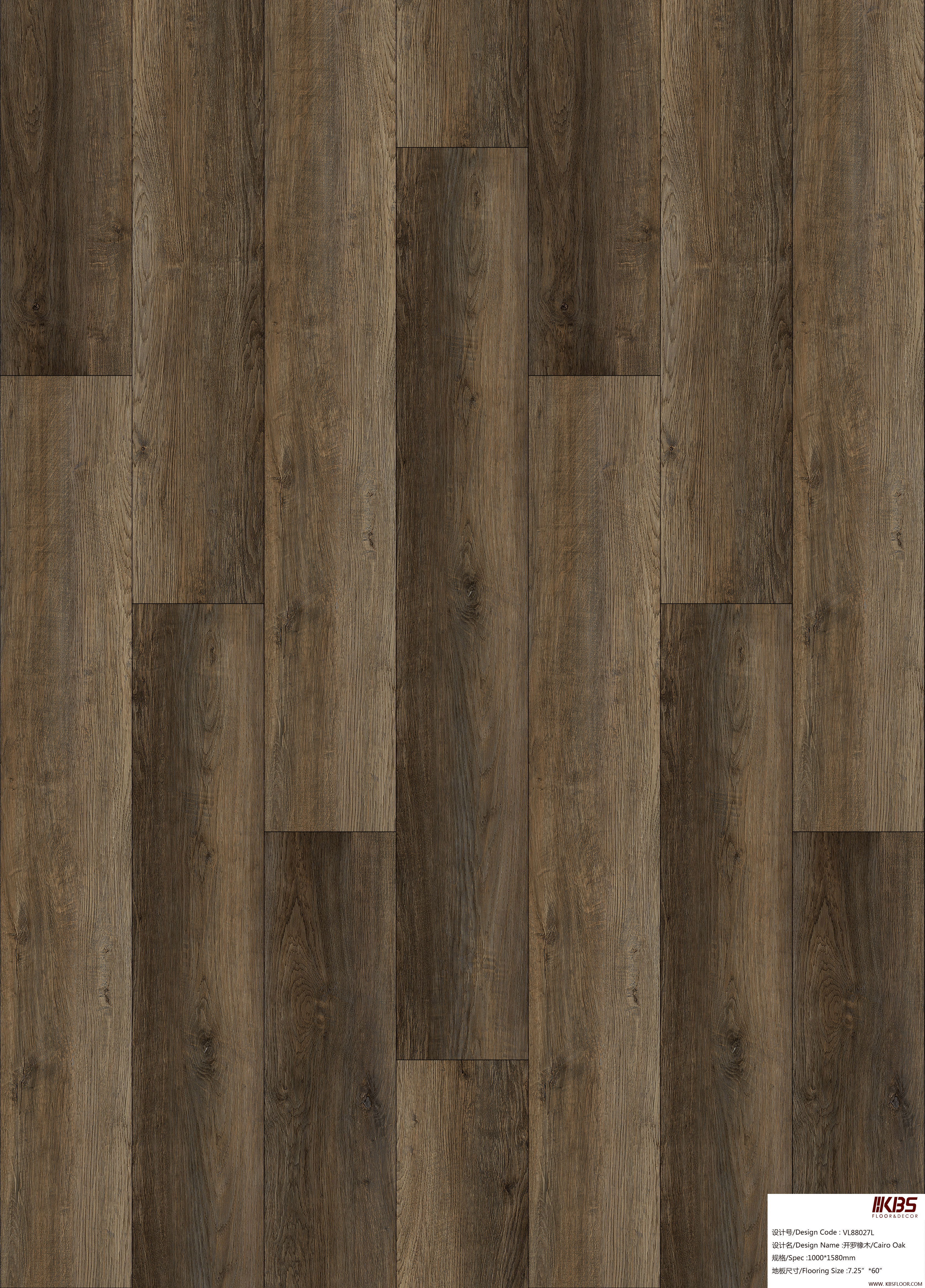 الأرضيات الخشبية VL88027L