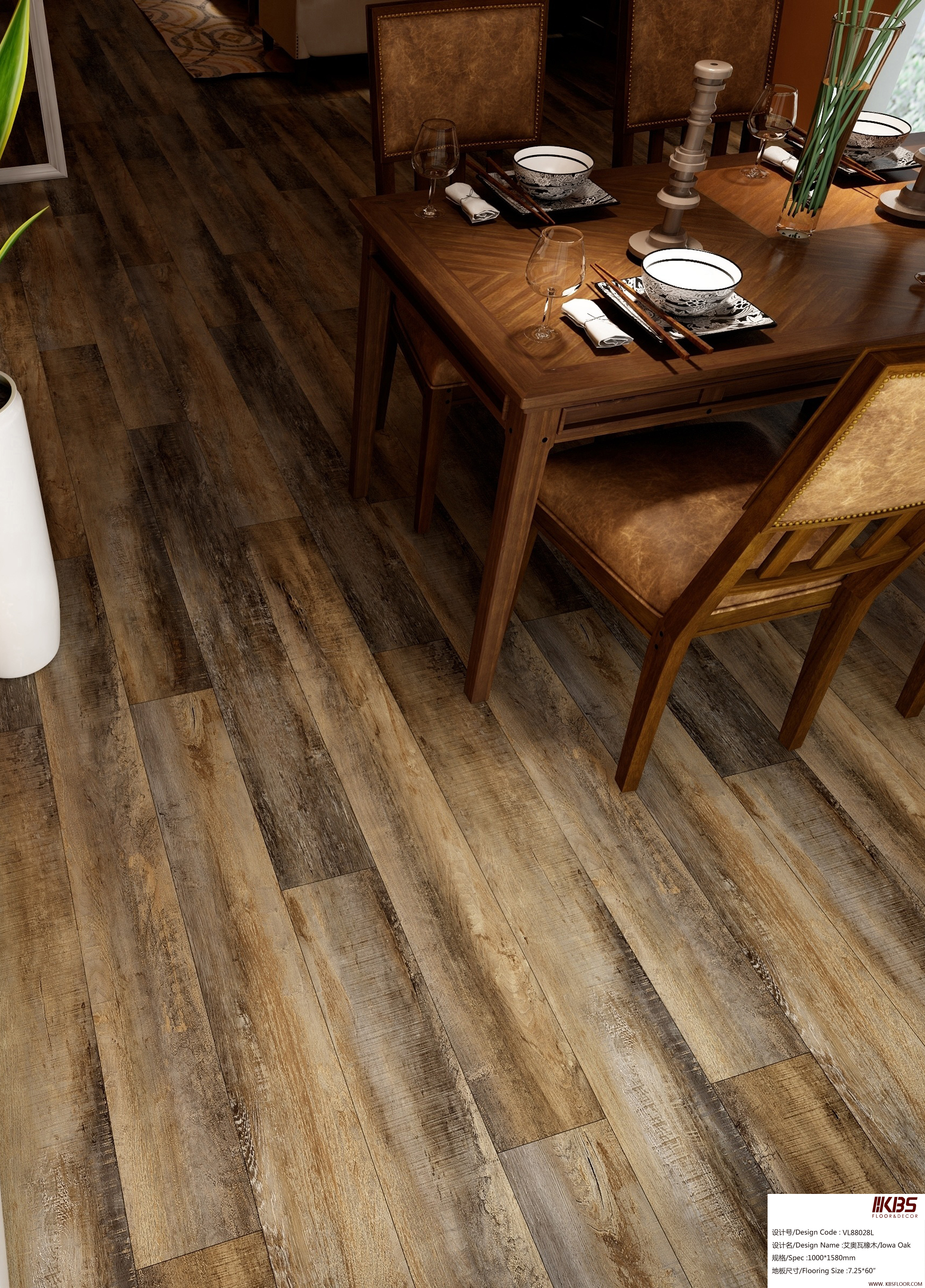 Laminate Flooring VL88028L