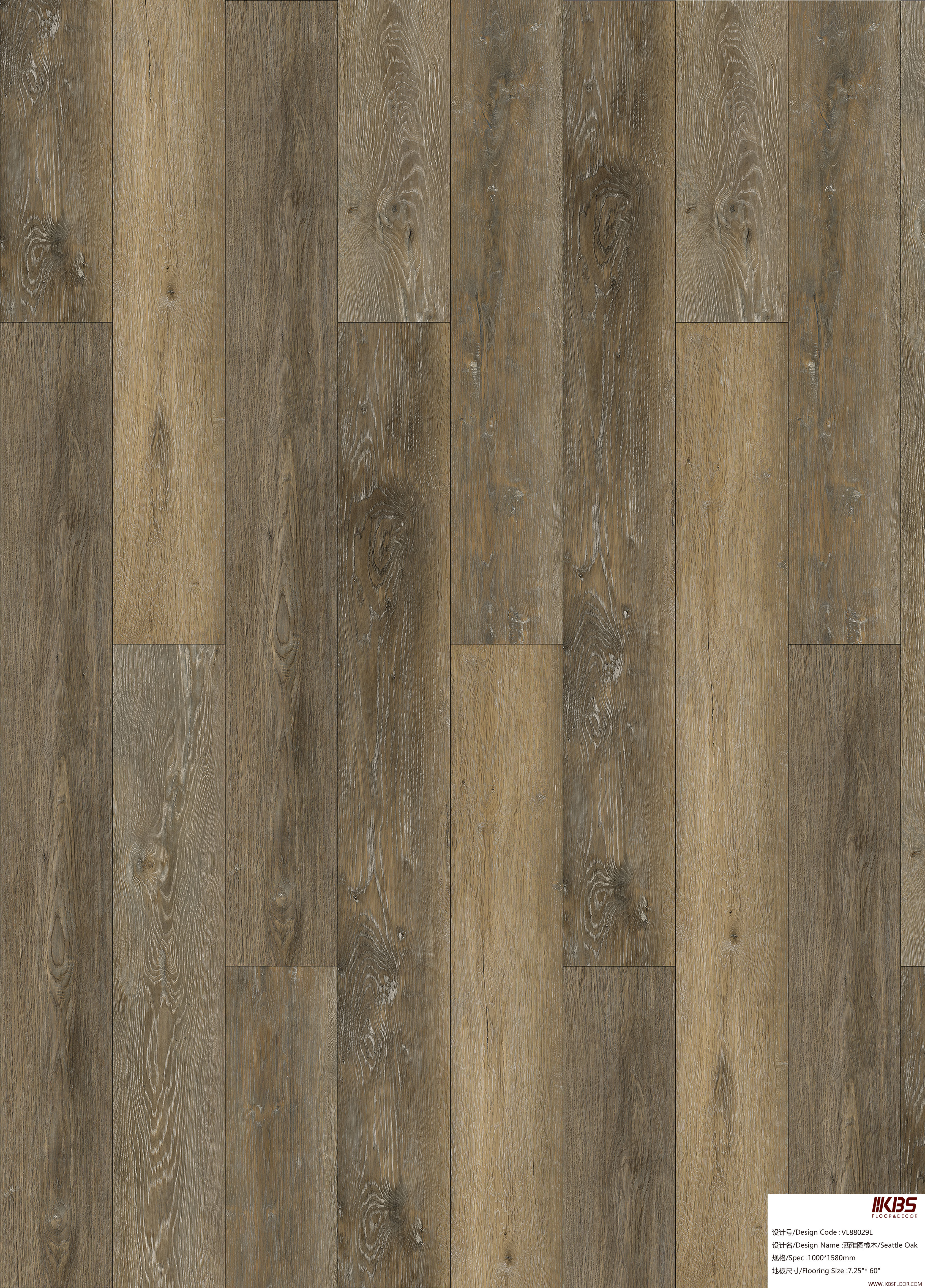 Laminate Flooring VL88029L