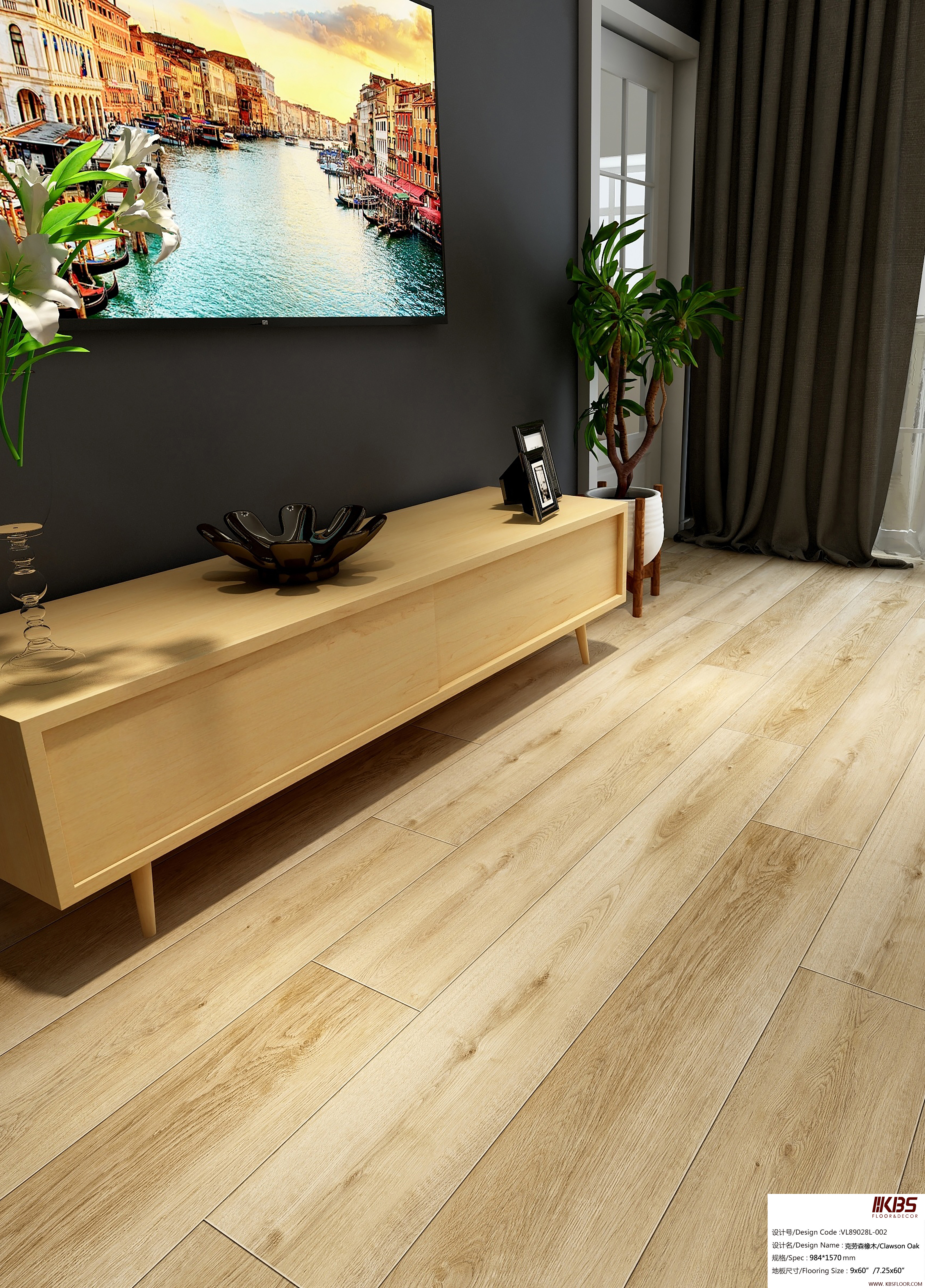 Revêtement de sol LVT VL89028L