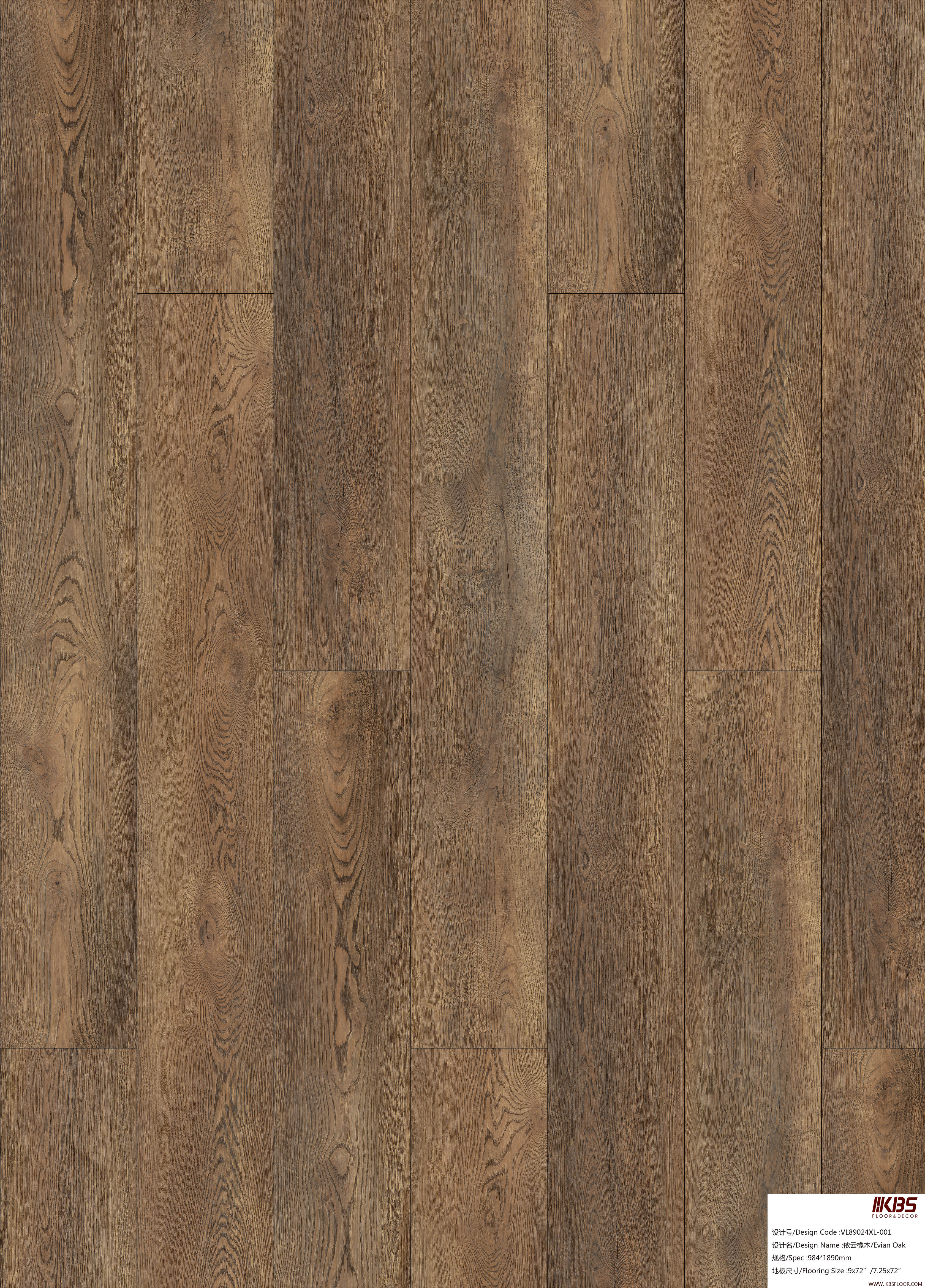 LVT Flooring VL89024XL