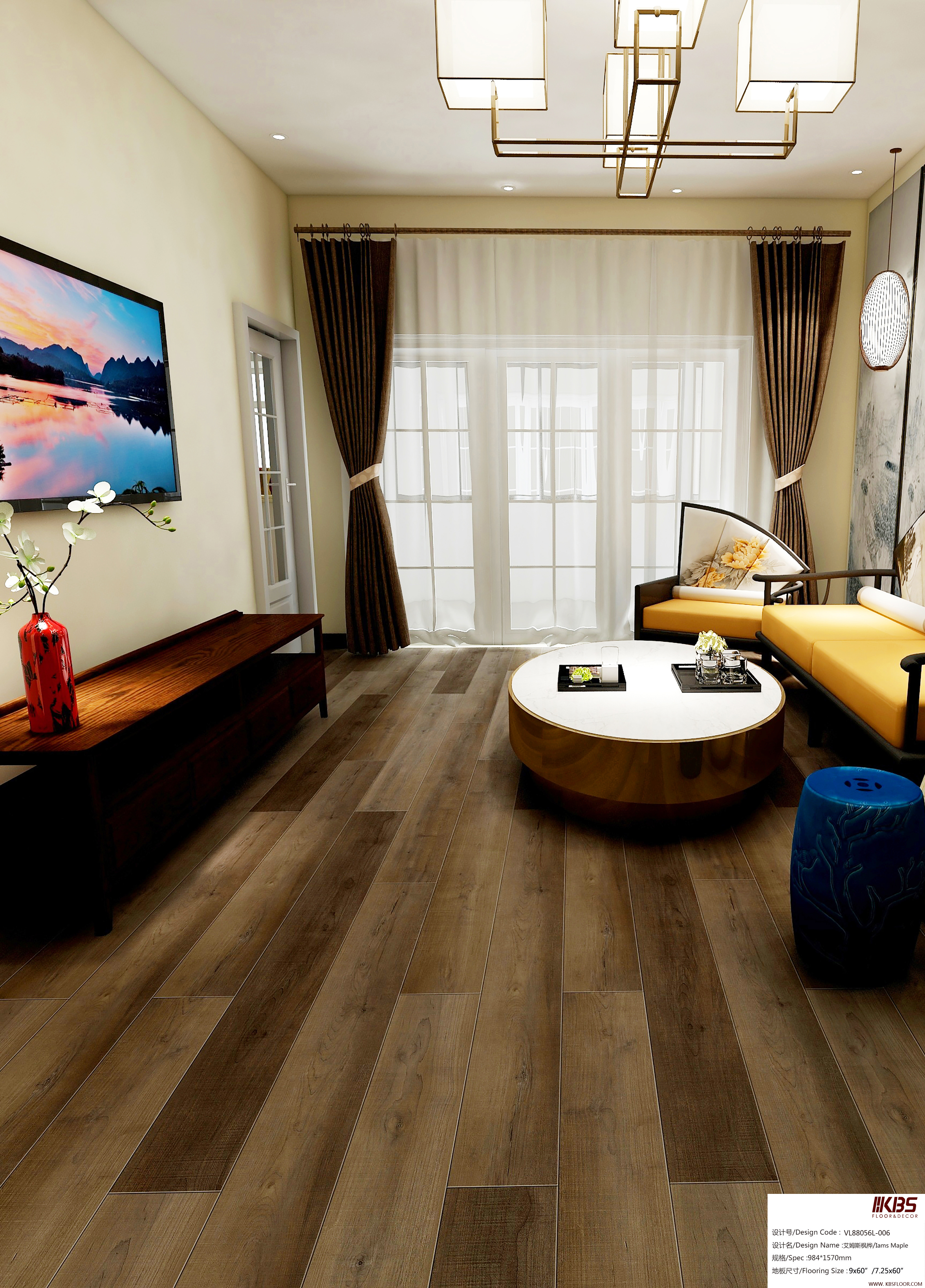 Laminate Flooring VL88056L