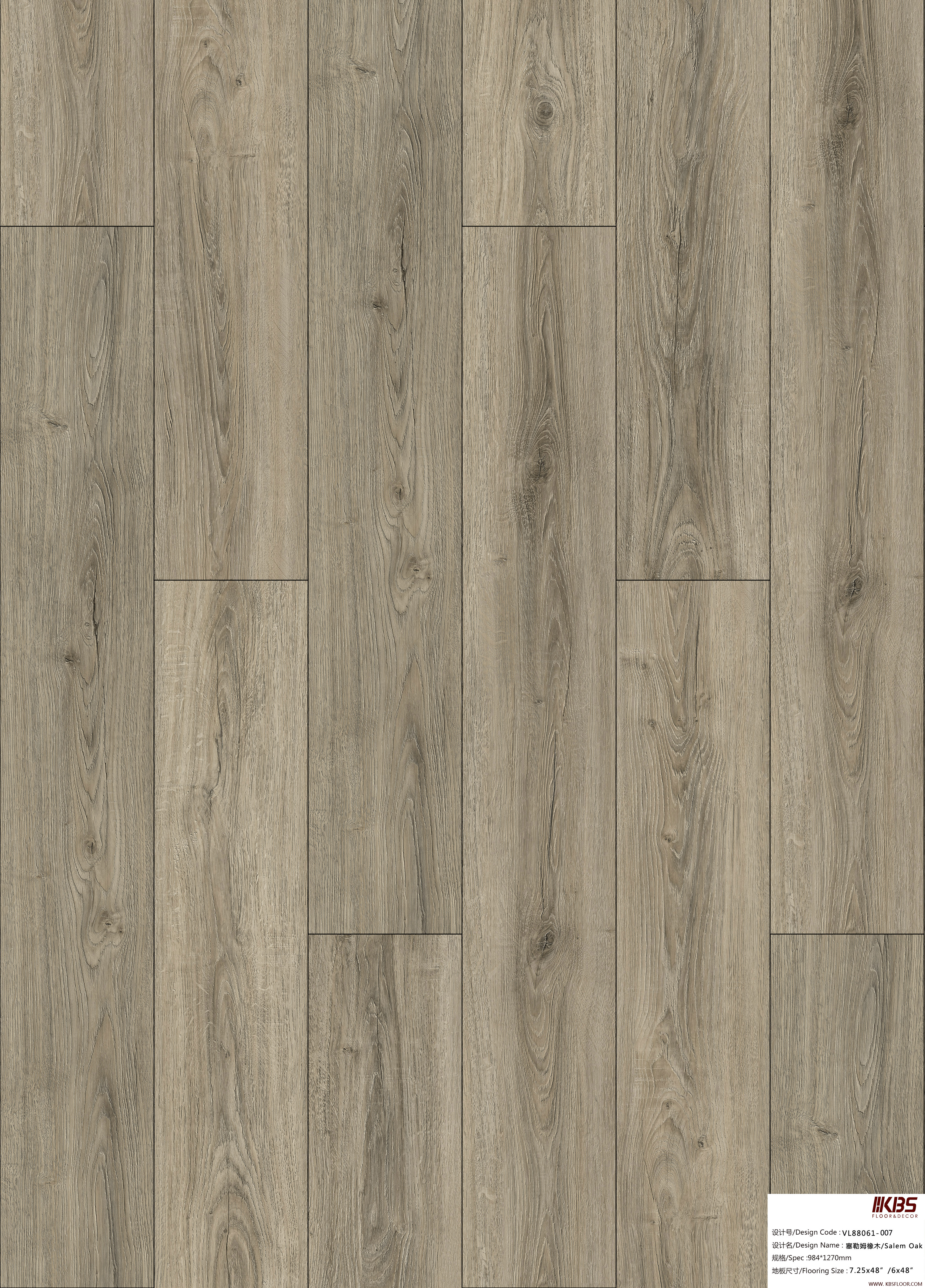 Laminate Flooring VL88061