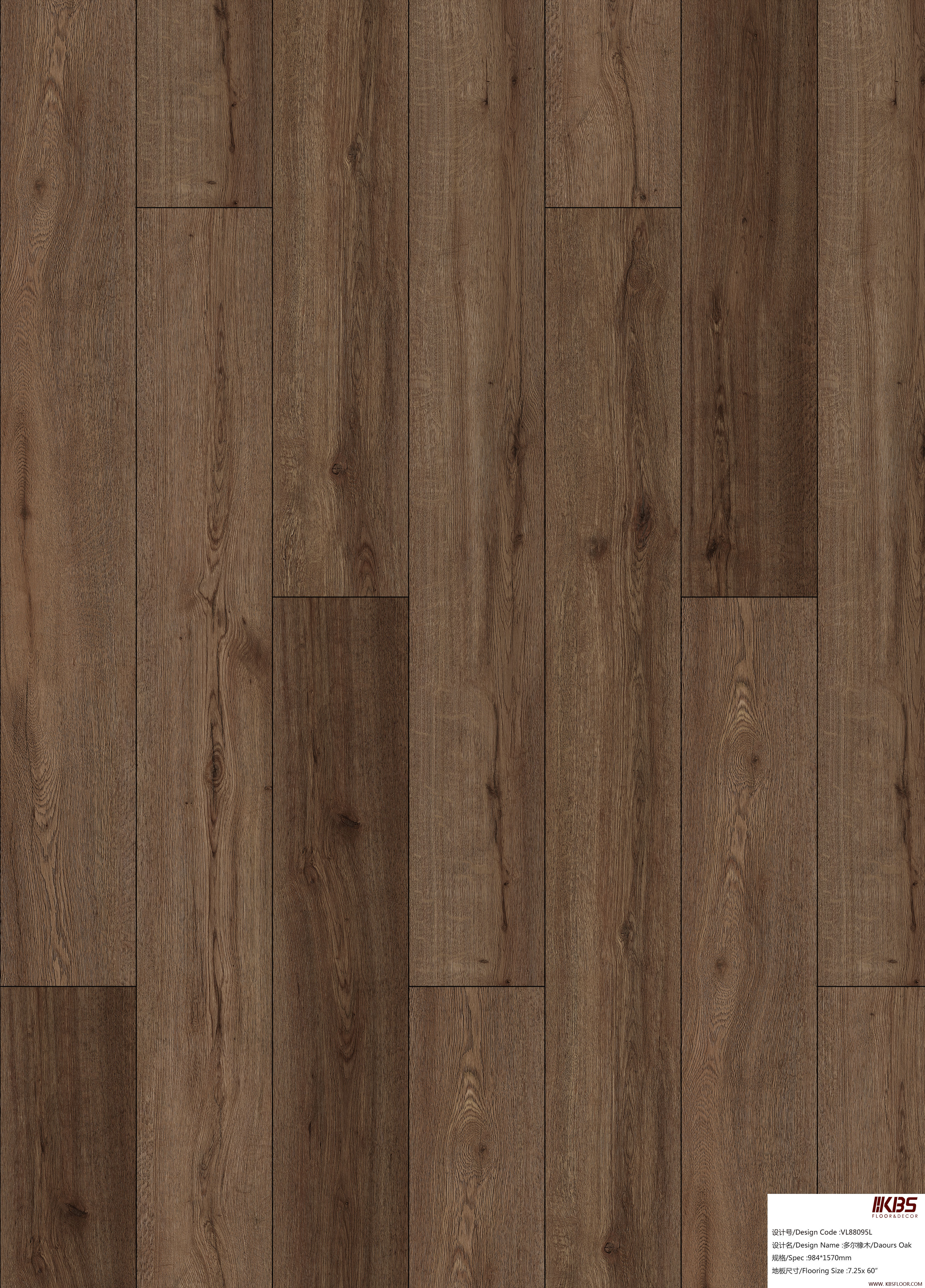 WPC Flooring VL88095L