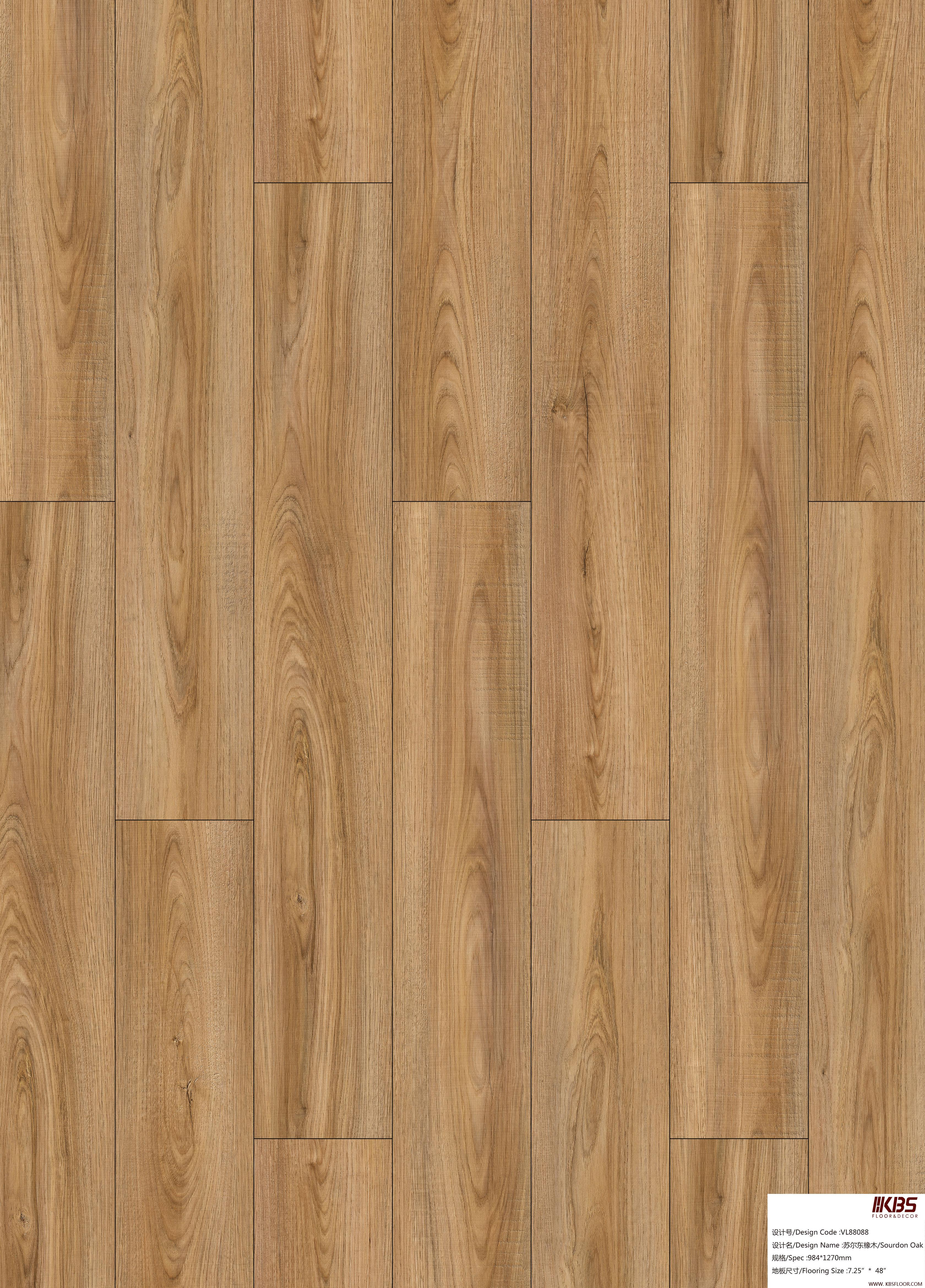 WPC Flooring VL88088