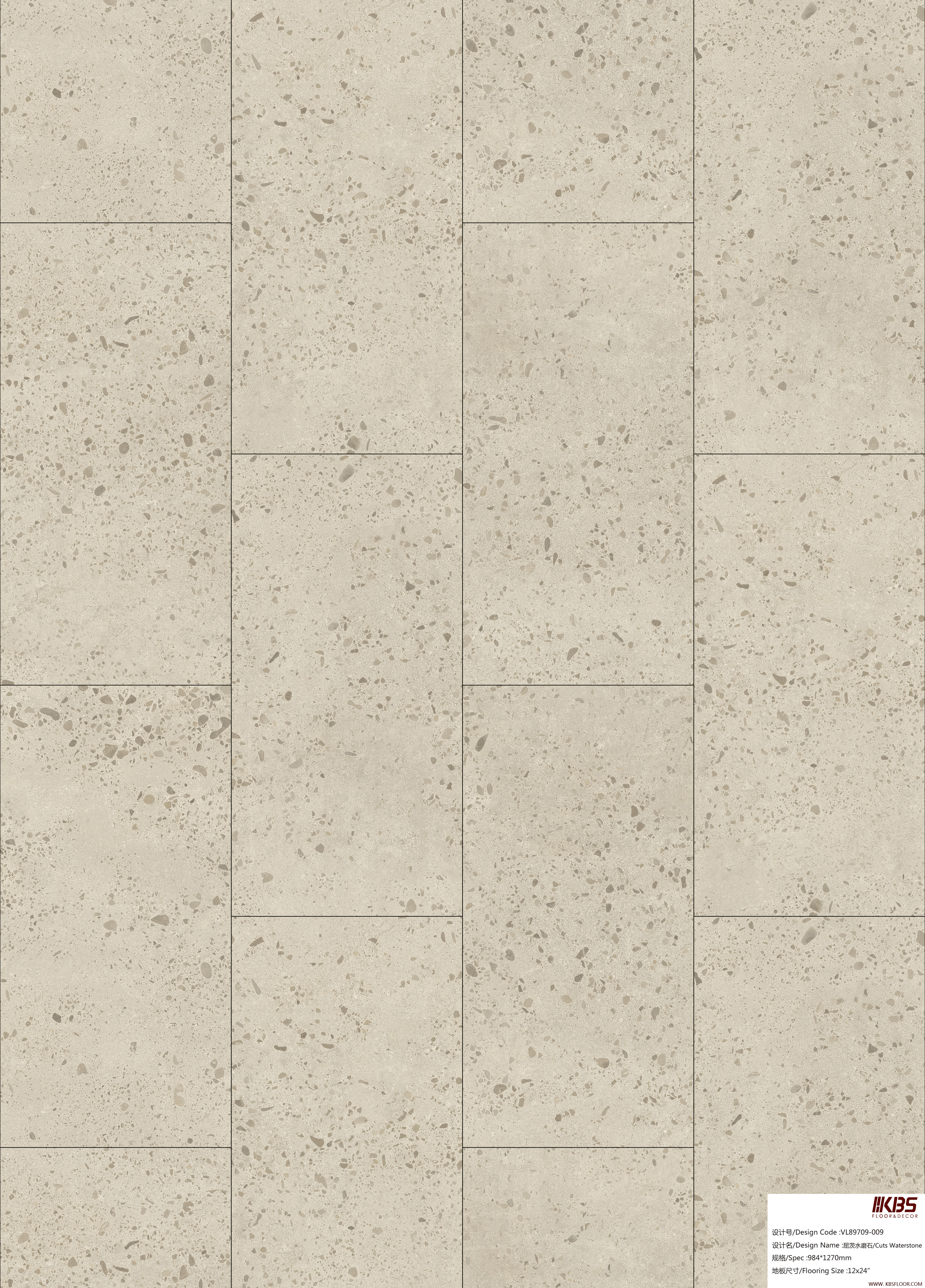 SPC Flooring VL89709