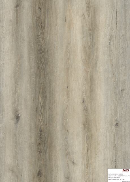 Laminate Flooring VL88018L