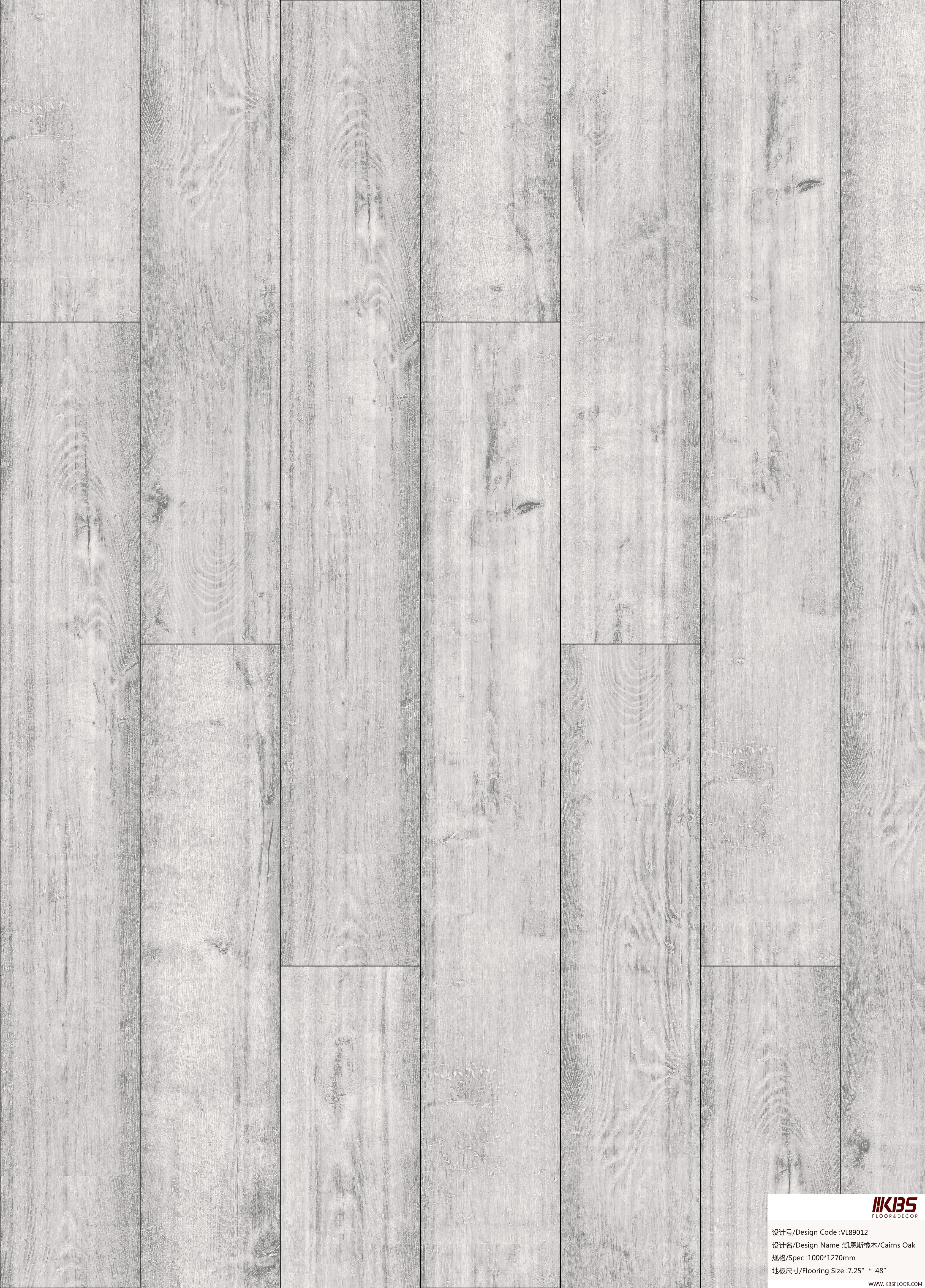 LVT Flooring VL89012