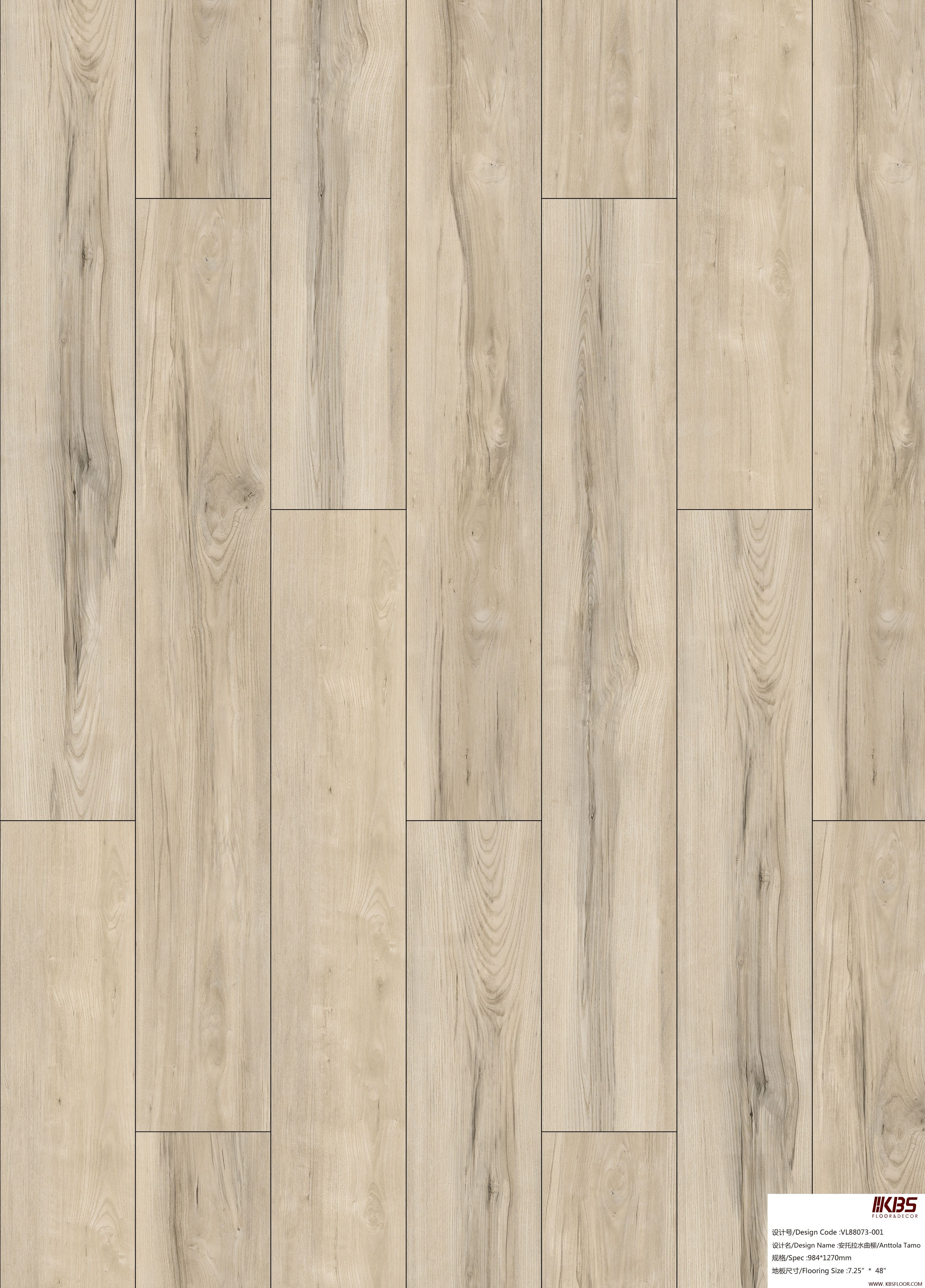 WPC Flooring VL88073