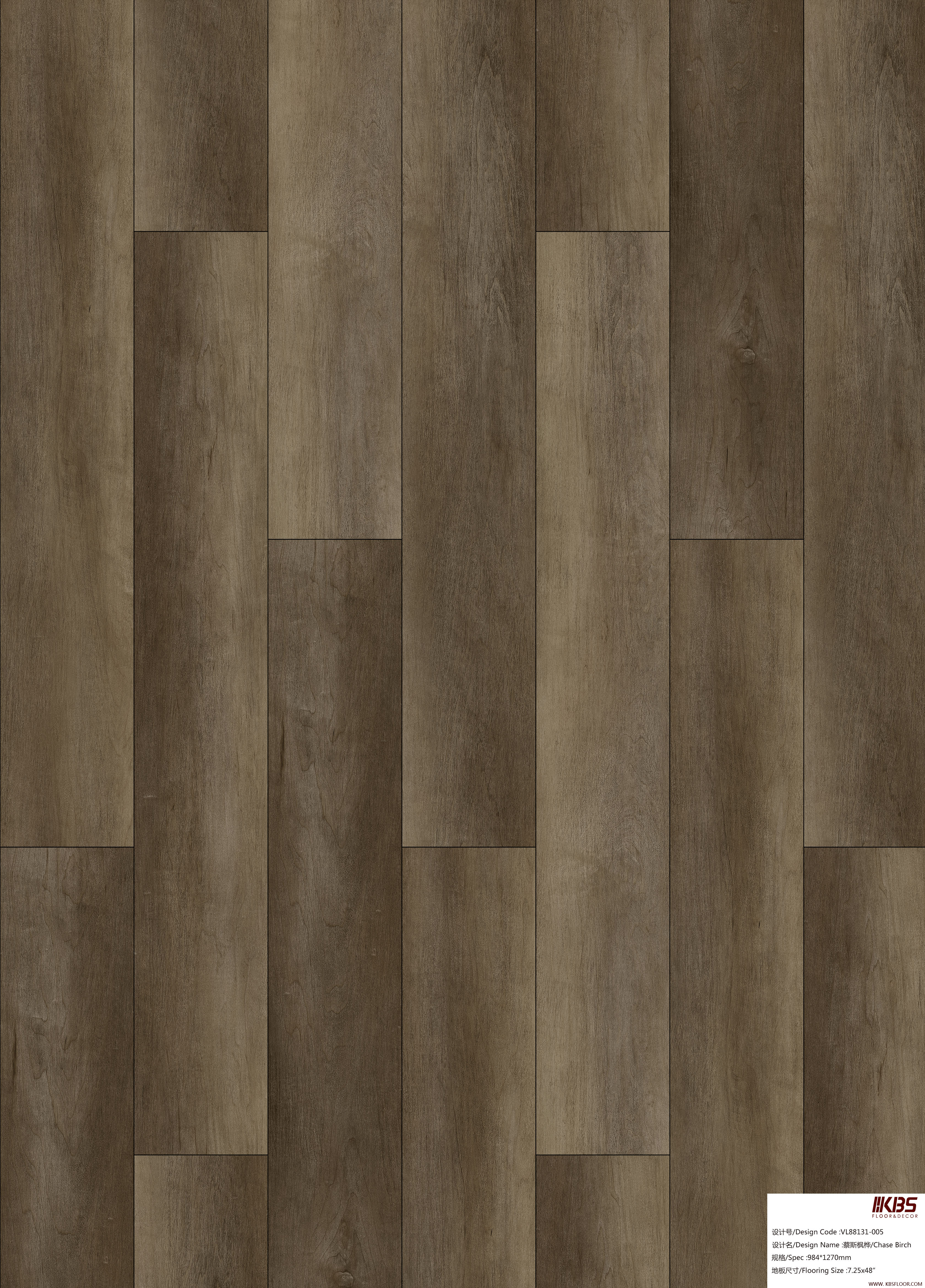 WPC Flooring VL880131