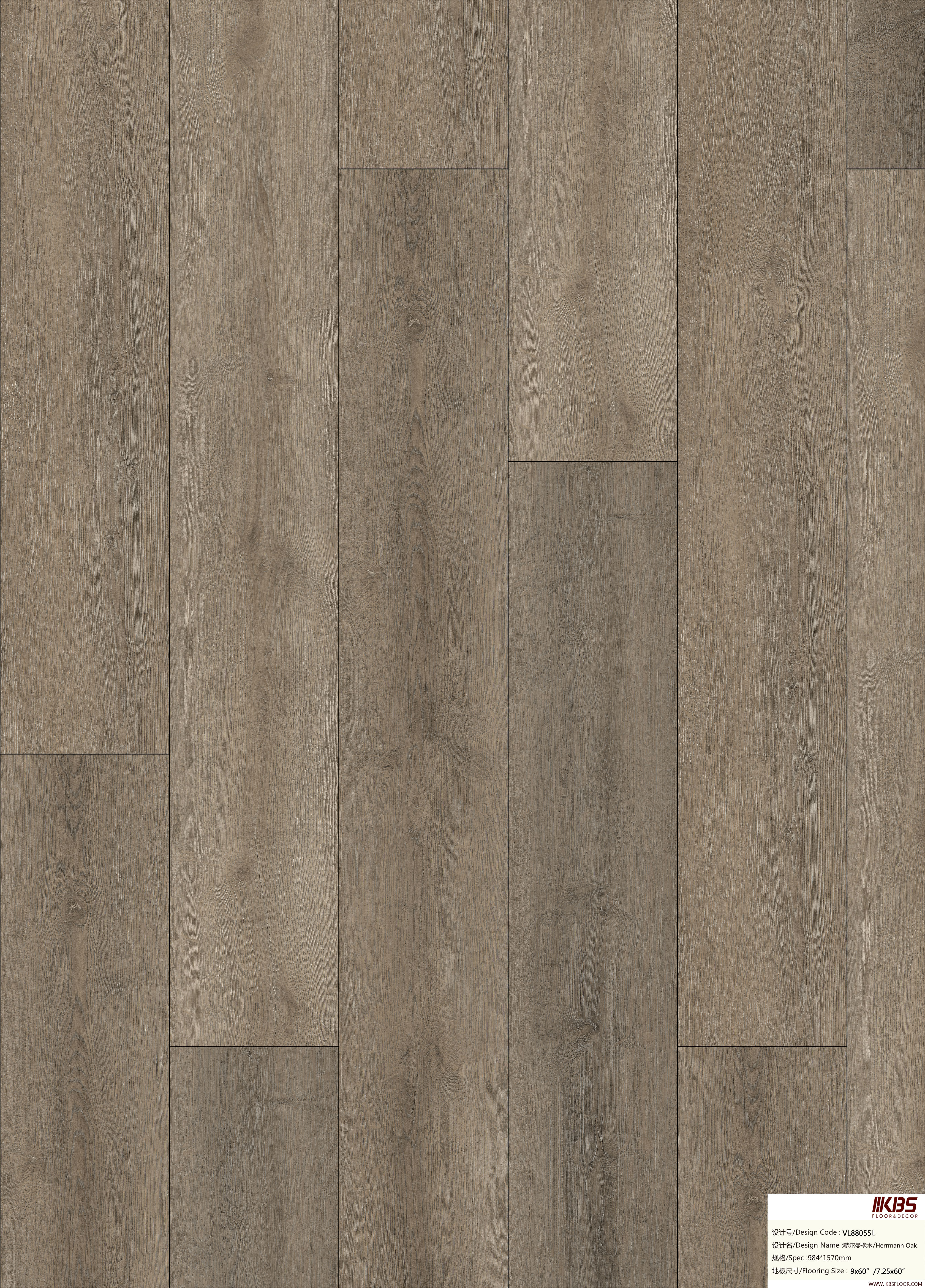 Laminate Flooring VL88055L