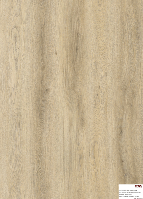 Laminate Flooring VL88017L