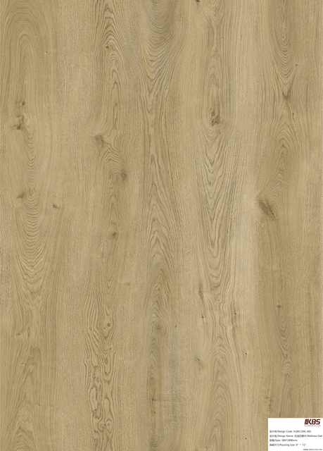 LVT Flooring VL88119XL