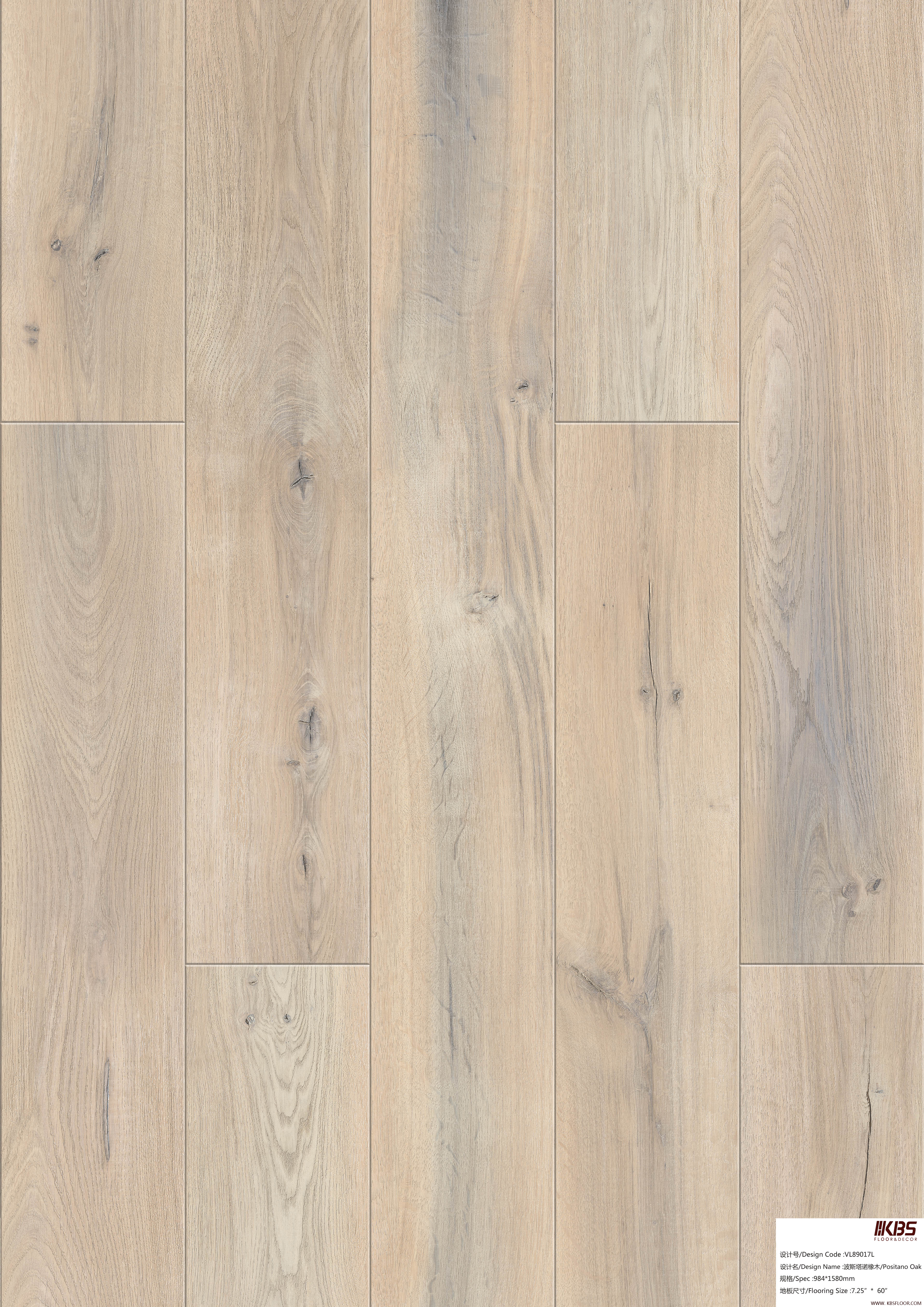 Revêtement de sol LVT VL89017L