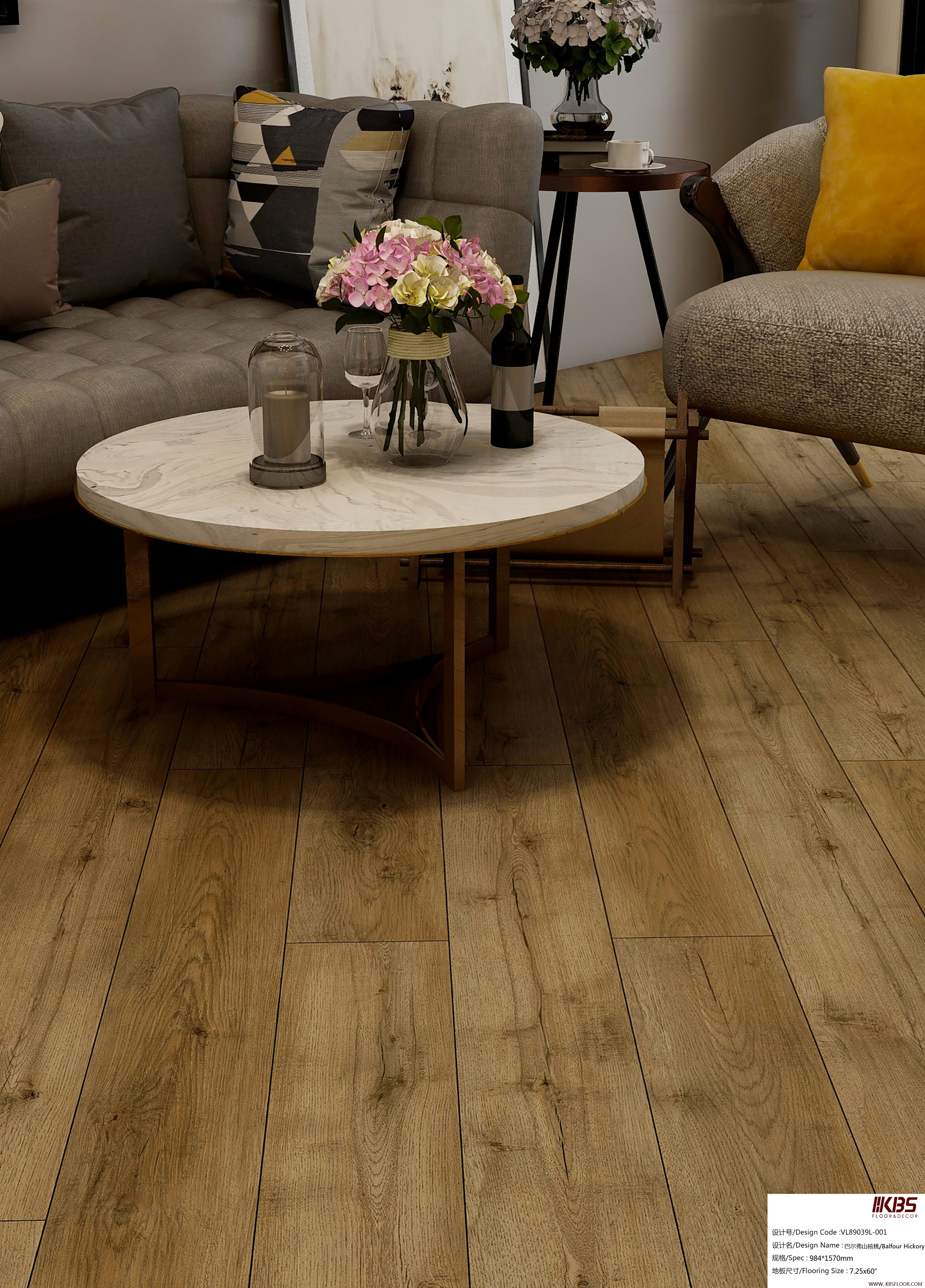 Revêtement de sol LVT VL89039L