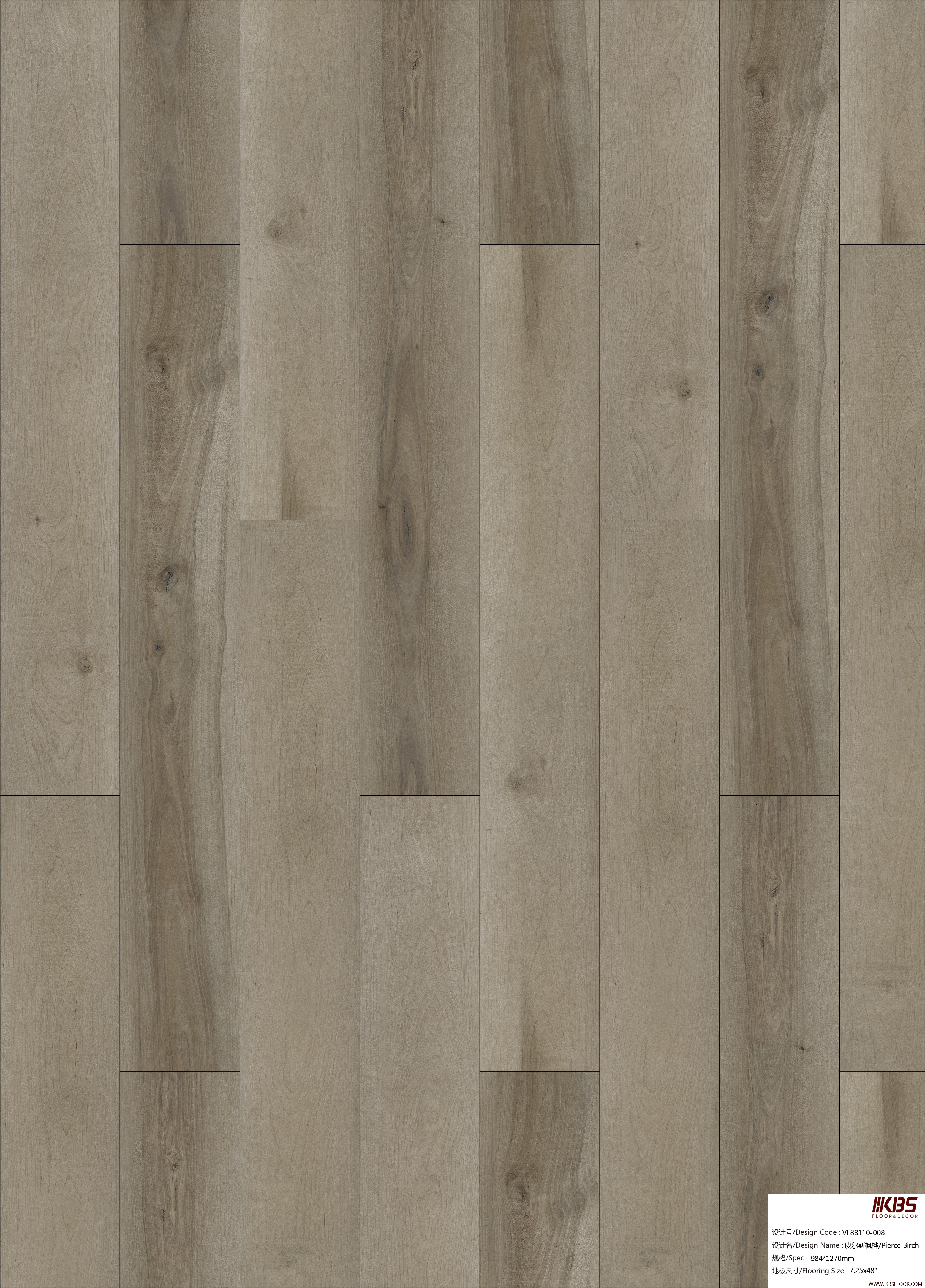 WPC Flooring VL880110