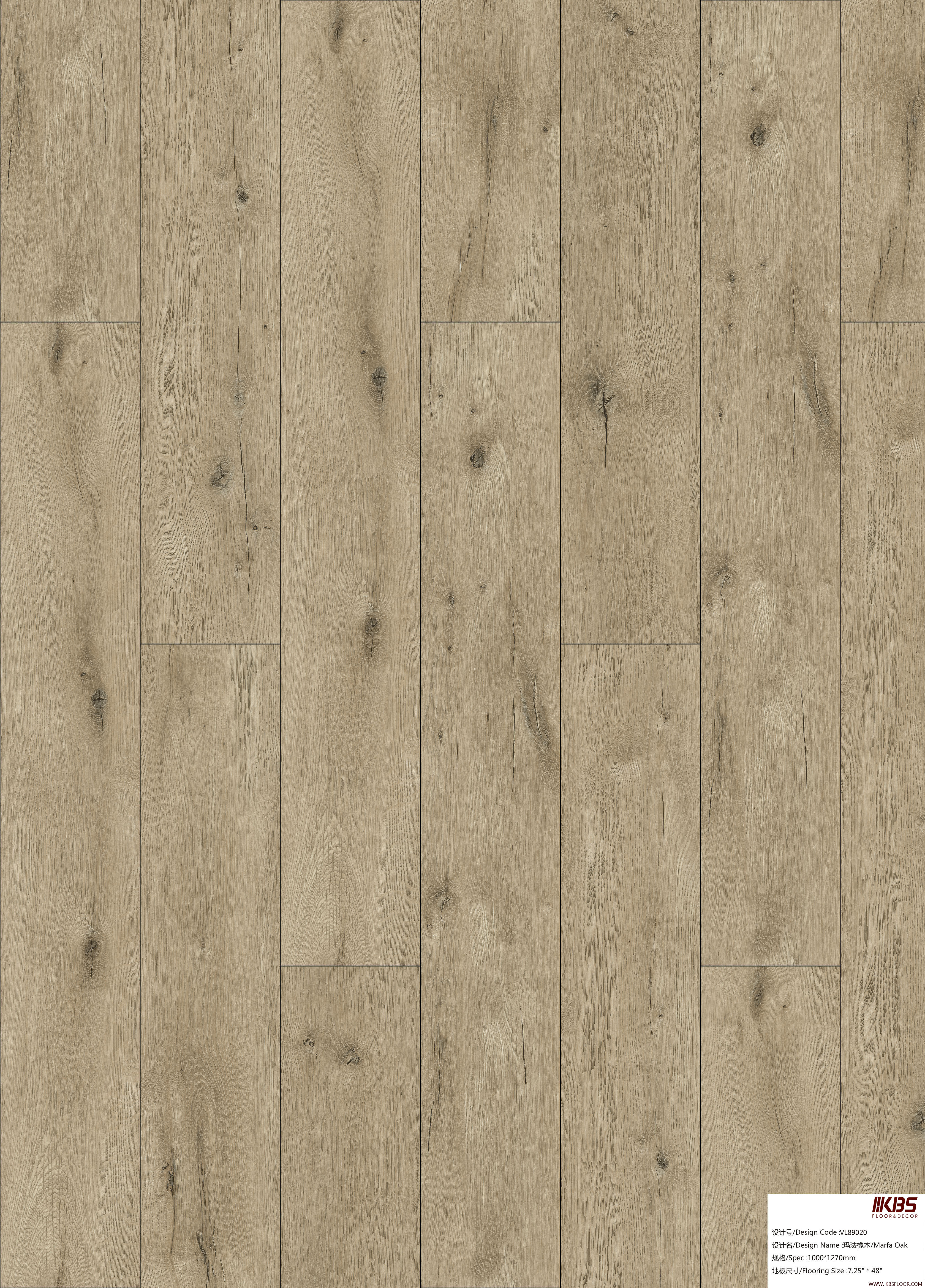 Revêtement de sol LVT VL89020