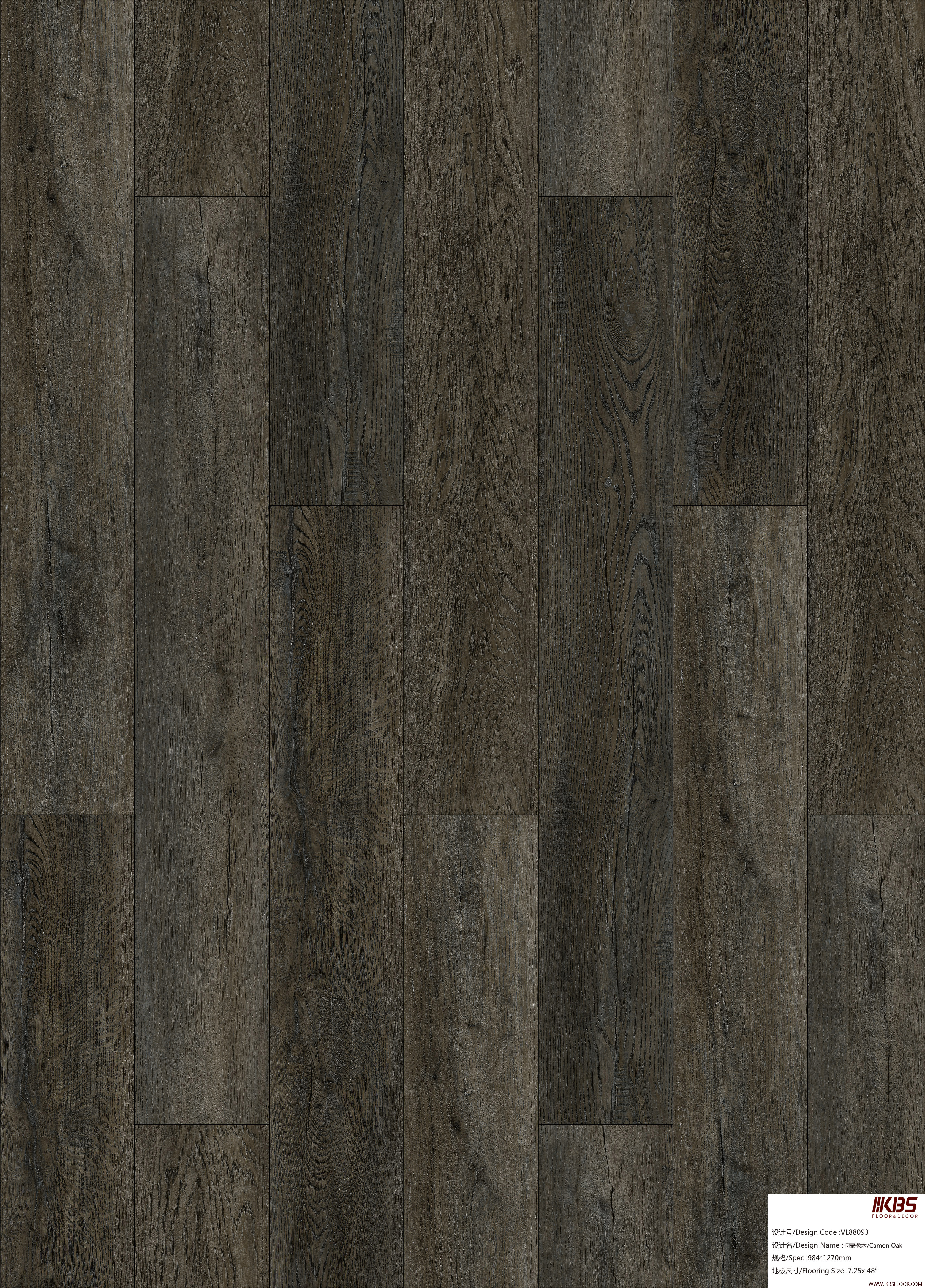 WPC Flooring VL88093