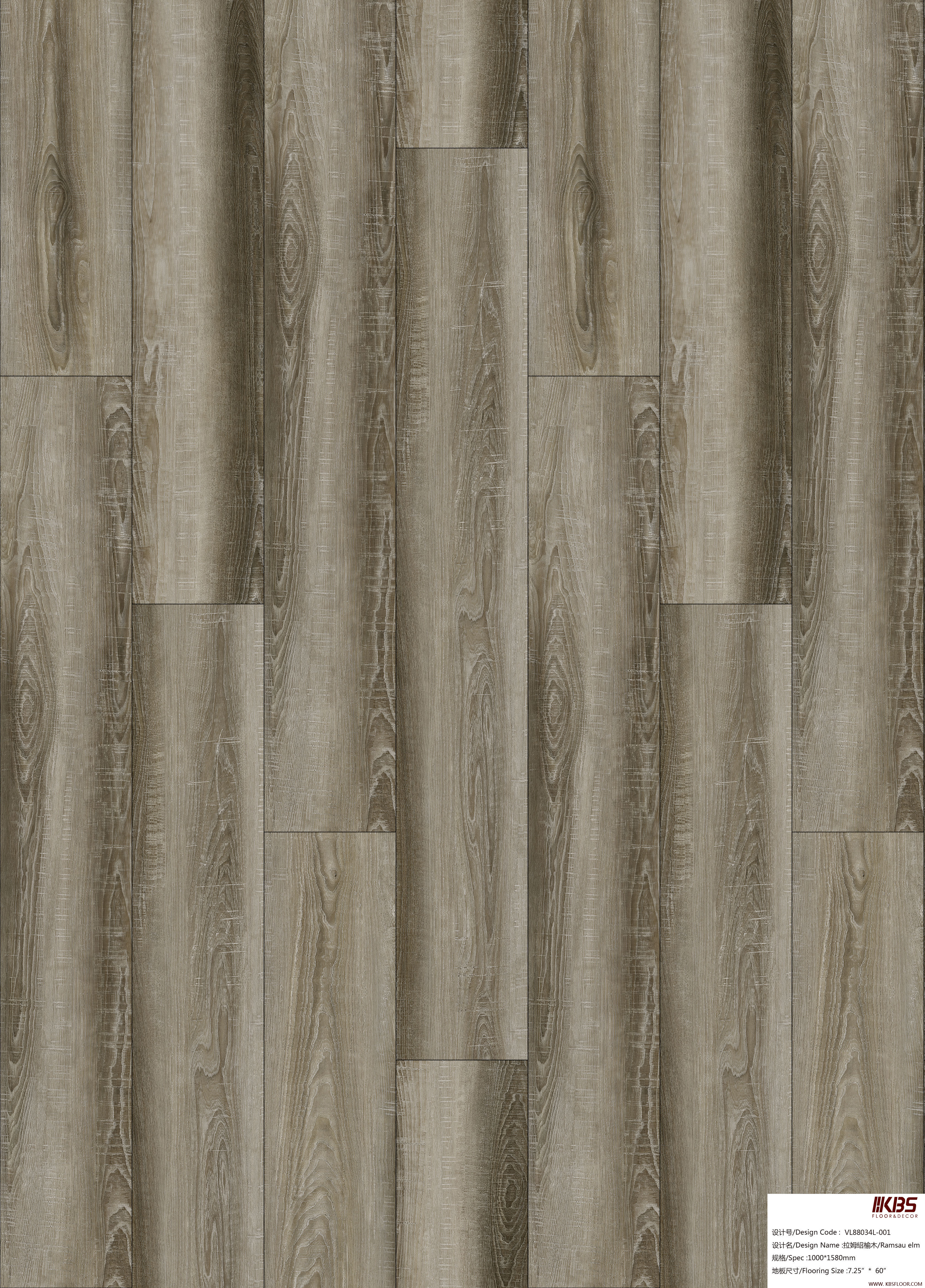Laminate Flooring VL88037L