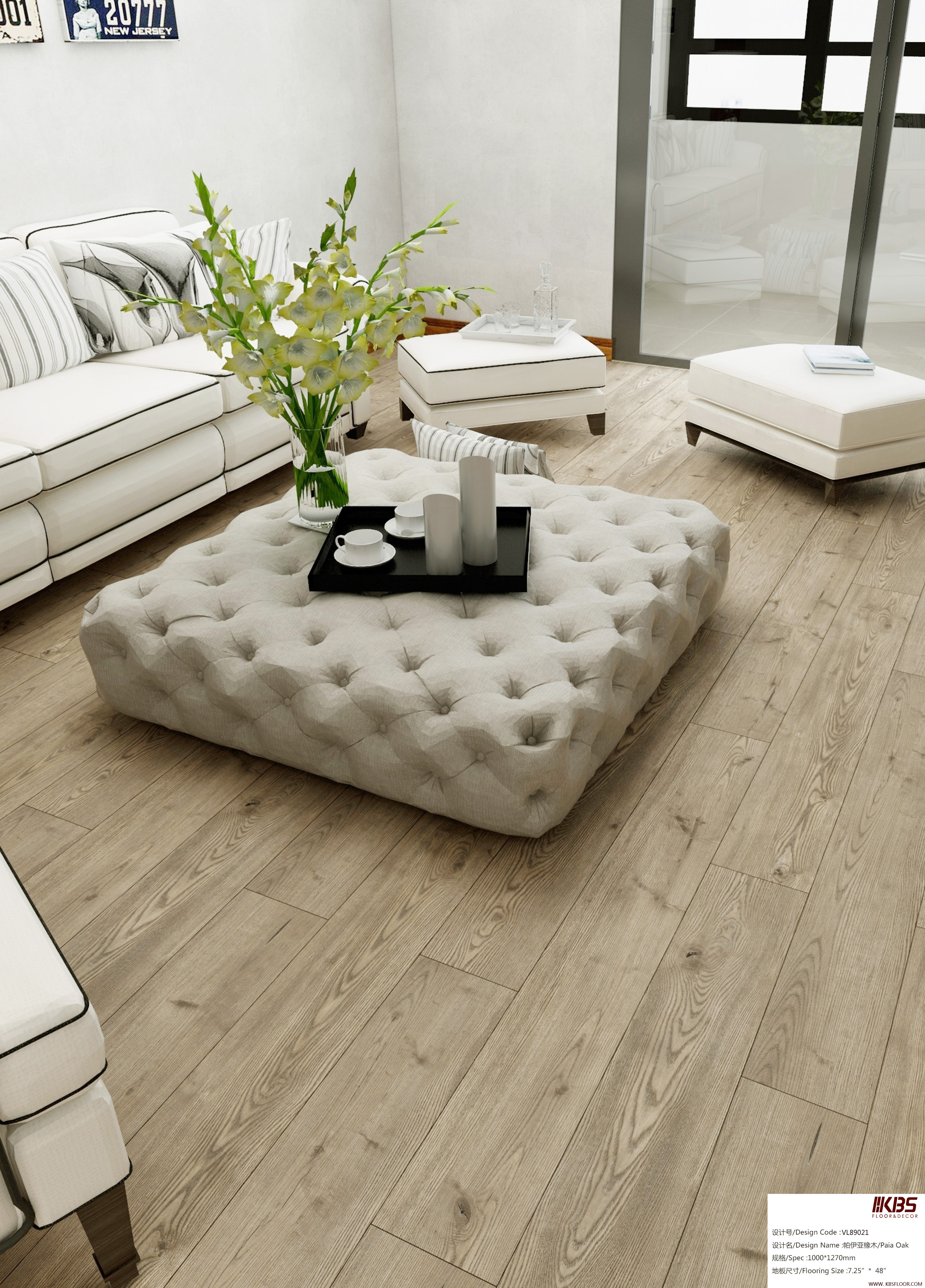 أرضيات LVT VL89021