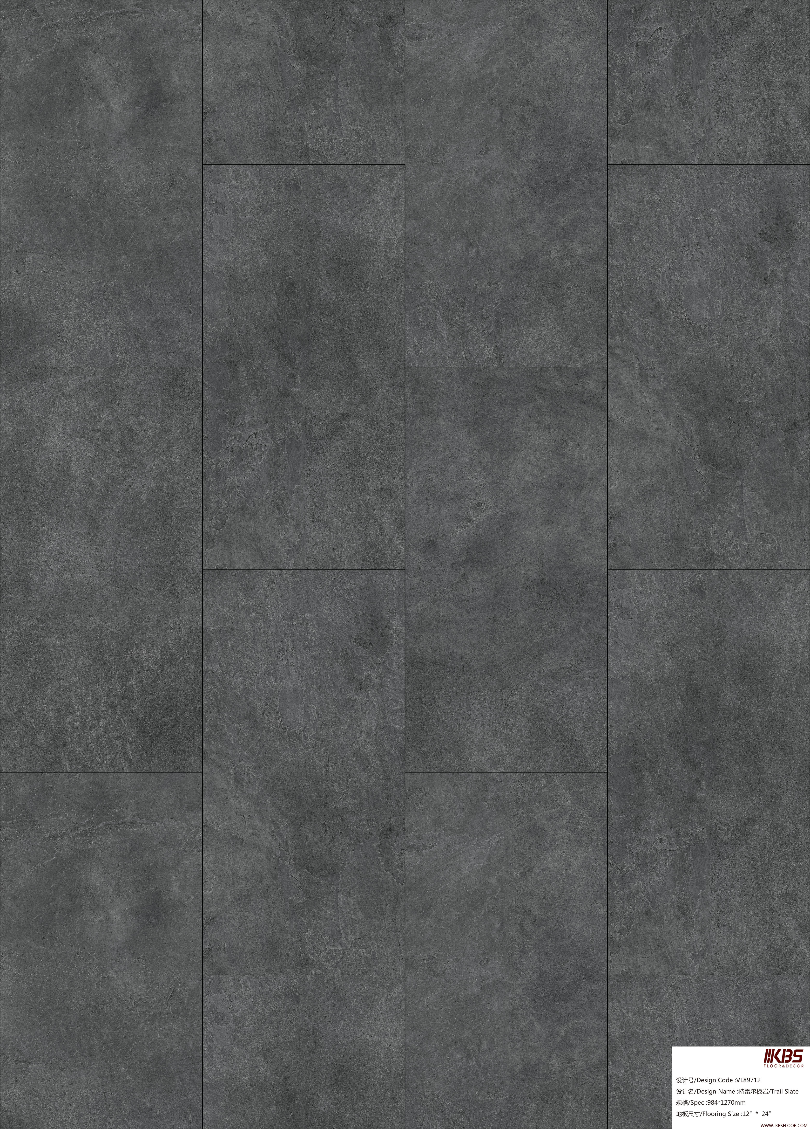 SPC Flooring VL89712