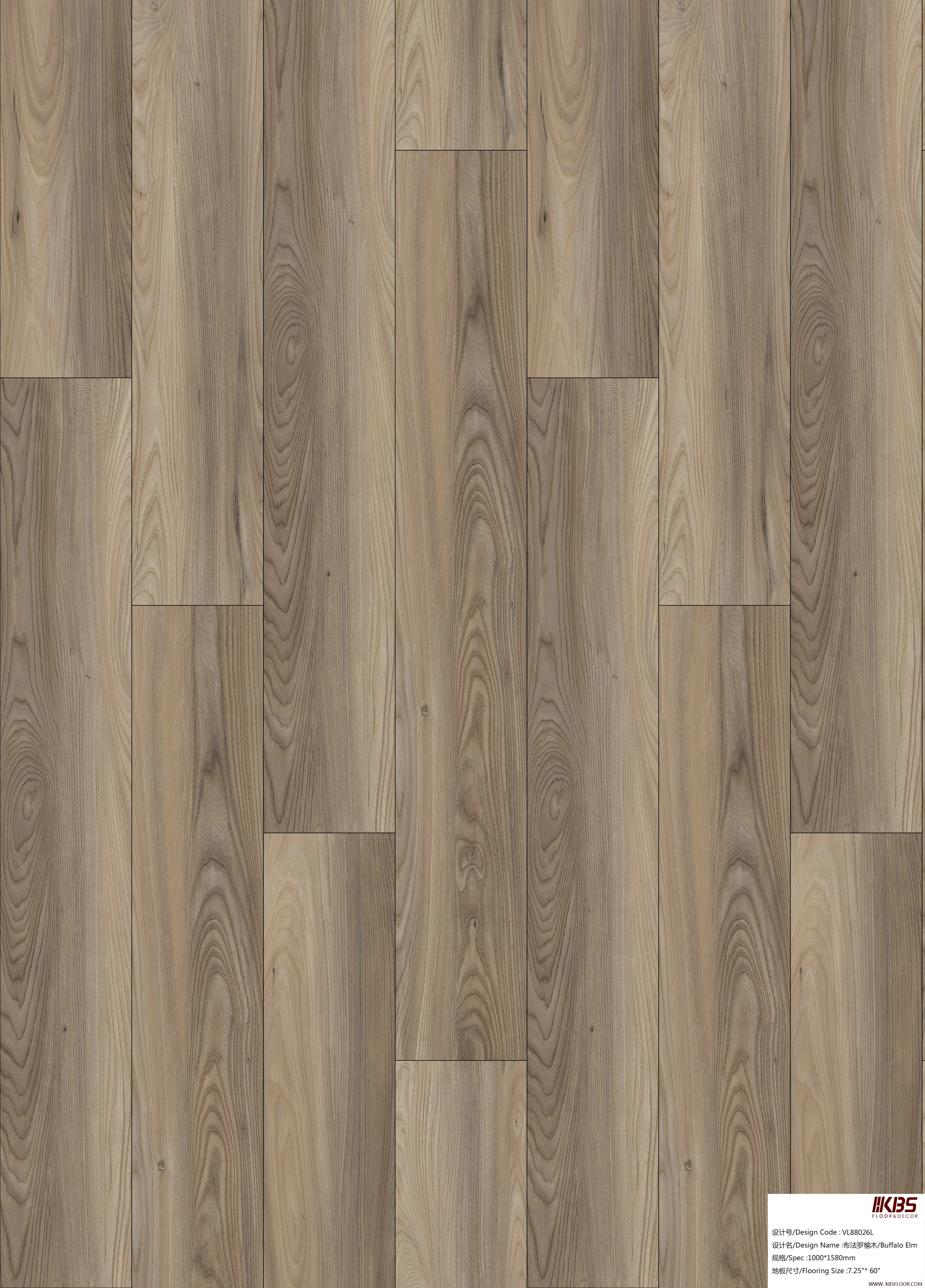 Laminate Flooring VL88026L